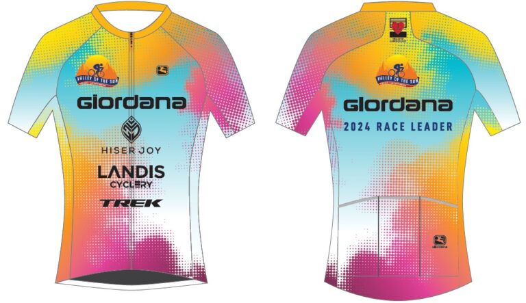 A colorful jersey with the words gloria race leader.